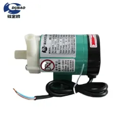 Mini Magnetic Pump MD-10RM