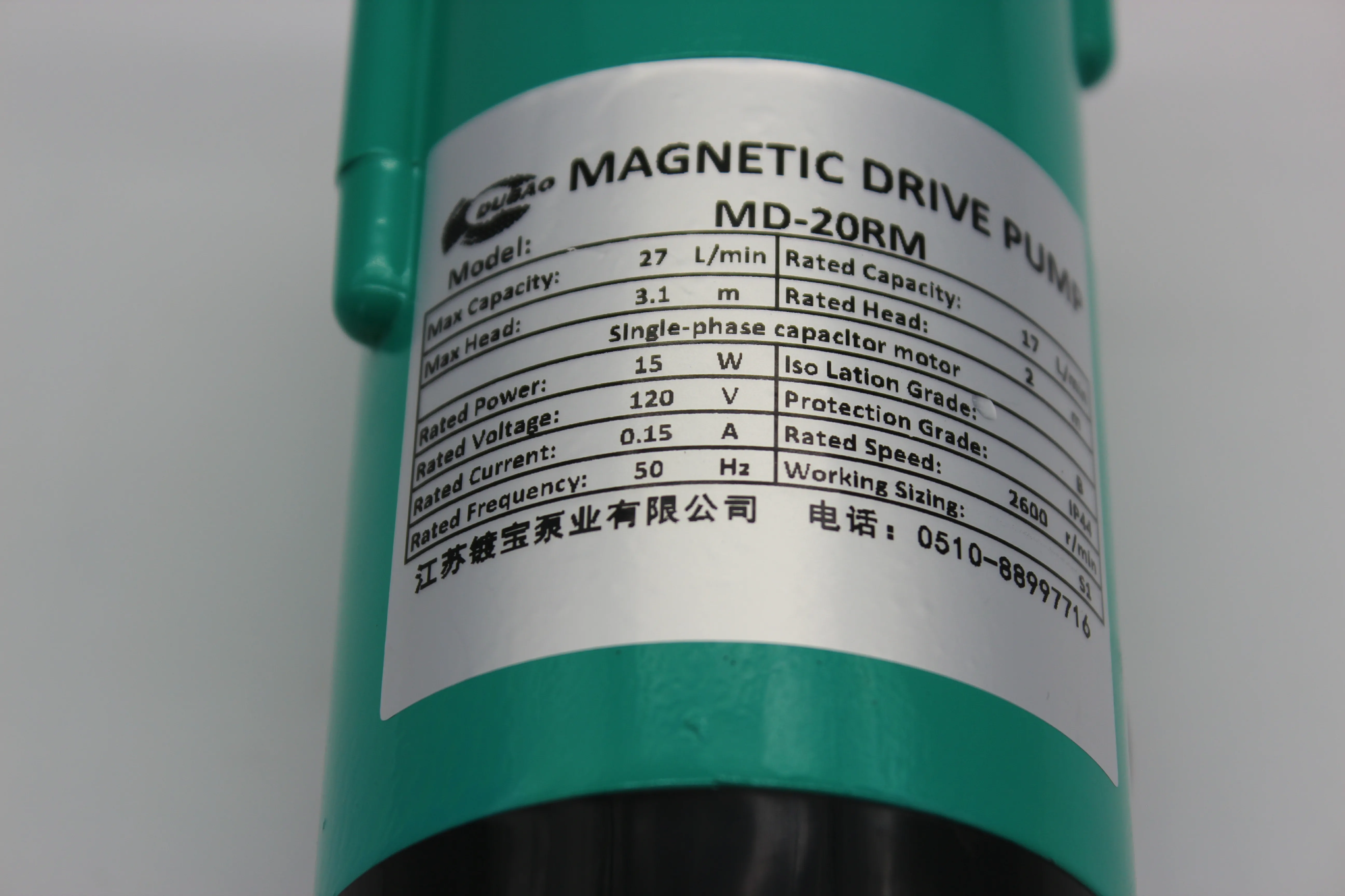 Chemical Liquid Magnetic Drive Pump MD-20R