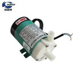 Mini Magnetic Pump MD-10RM