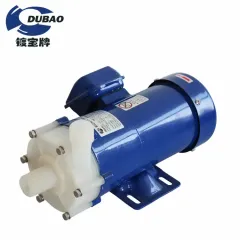 PVDF Magnetic Pump MD-70RP