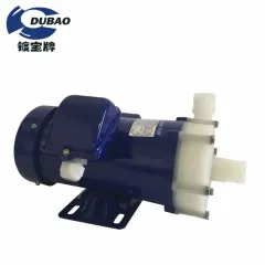 PVDF Magnetic Pump MD-70RP