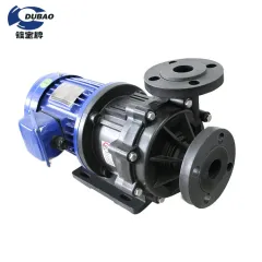 Idling Resistant PP Plastic Magnetic Pump MDH-401