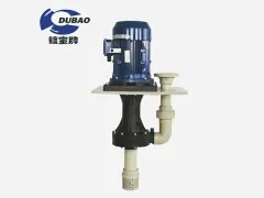 Chemical Plastic Vertical Inline Pump BT Series