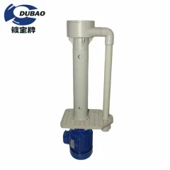 Plastic Vertical Immersion Pump PT Series