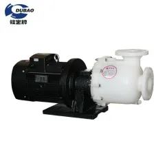 Idling Plastic Self-priming Pump PD Series