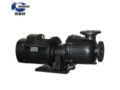 Idling Plastic Self-priming Pump PD Series