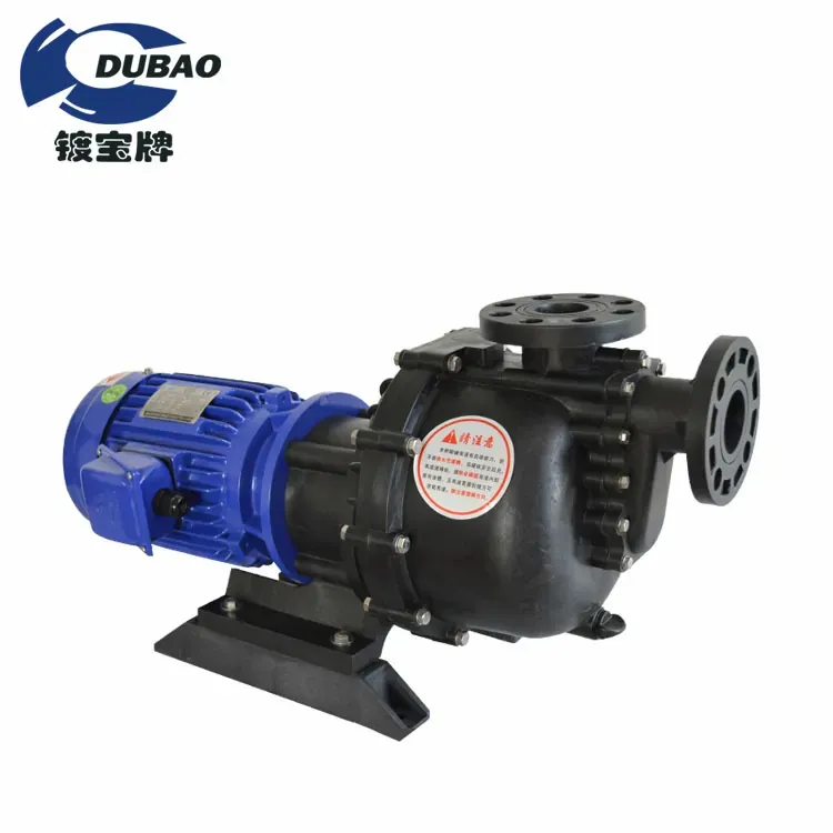 Chemical Plastic Self-priming Pump PD Series