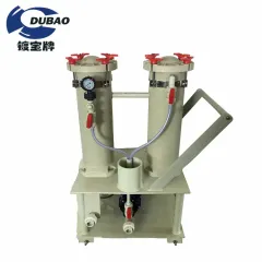 Activated Carbon Filter JFS Series