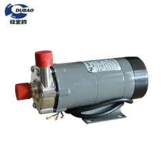 Corrosion-resistant Stainless Steel Magnetic Pump MD Series