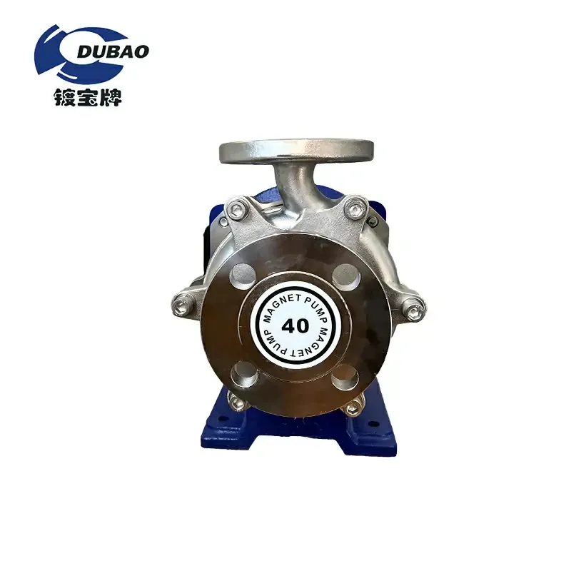 MP China Stainless Steel Centrifugal Pump