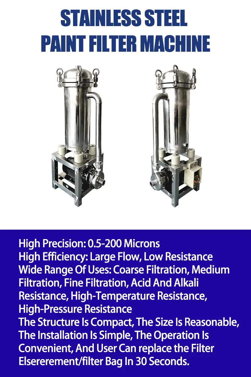 STAINLESS STEEL PAINT FILTER MACHINE
