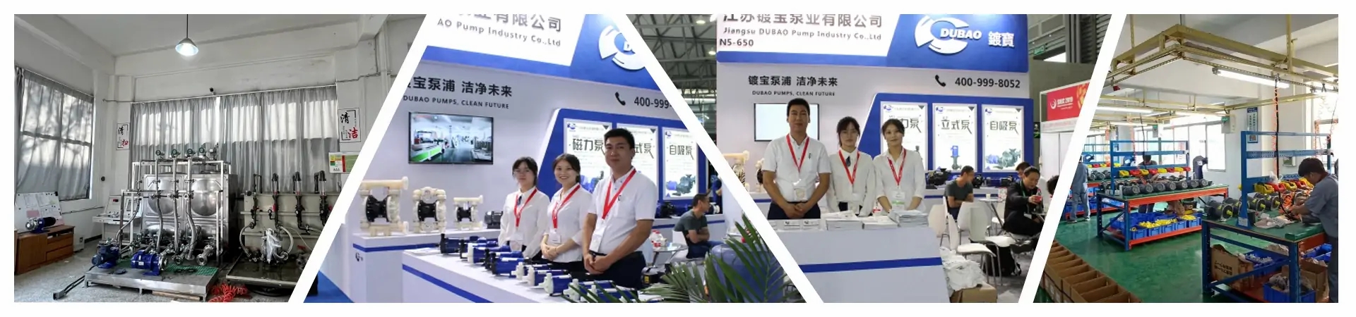 pump manufacturers in China