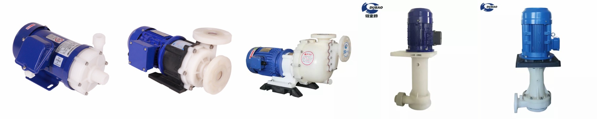 PVDF Pump