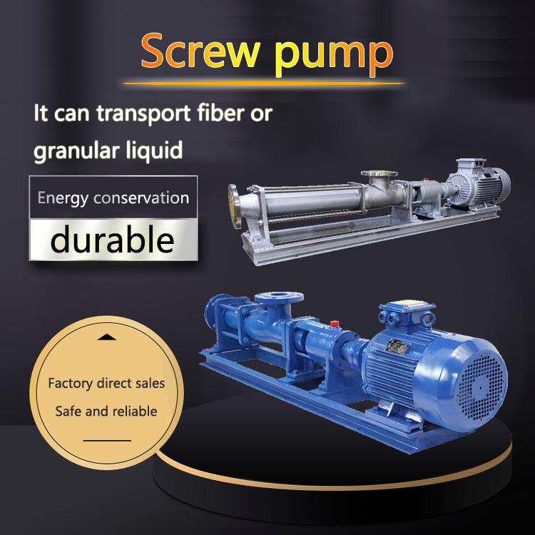 Acid And Alkali Resistant Screw pump Series