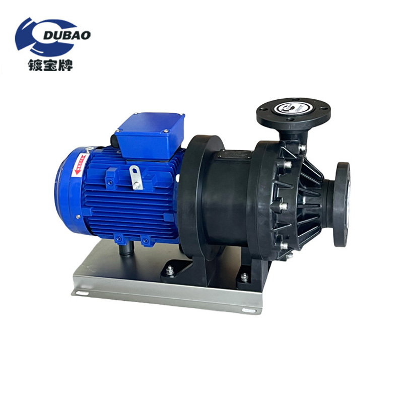 Large flow, high head magnetic pump AMX Series
