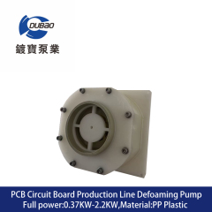 PCB Circuit Board Production Line Defoaming Pump