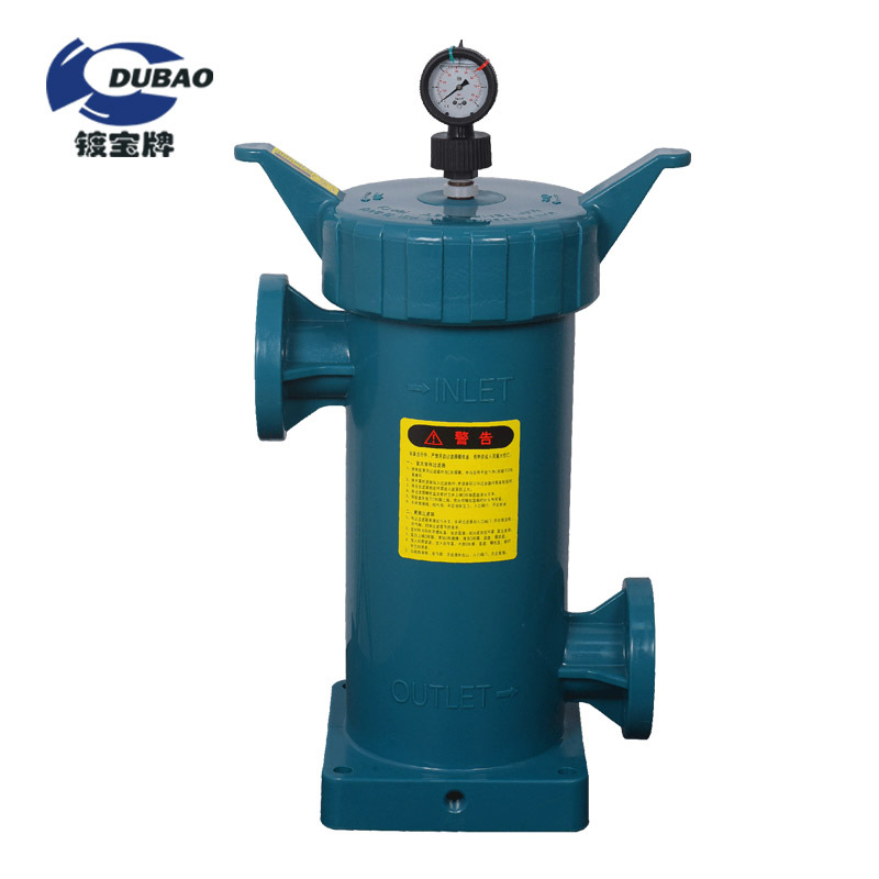 High pressure integral forming filter DBX Series