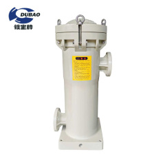 PPH Material High pressure filter DBX Series