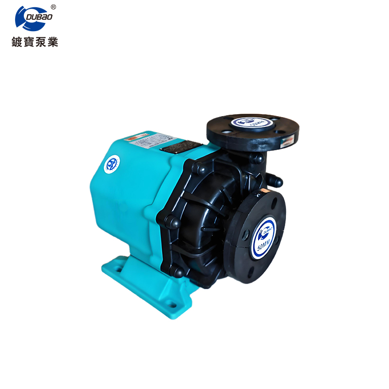 Permanent magnet magnetic pump