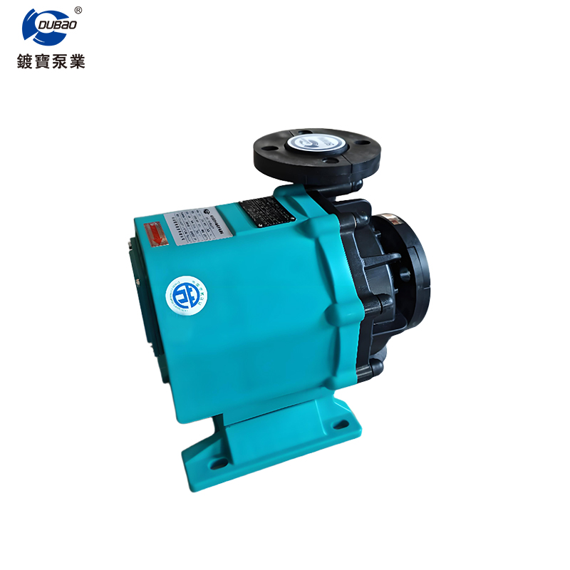 Permanent magnet magnetic pump