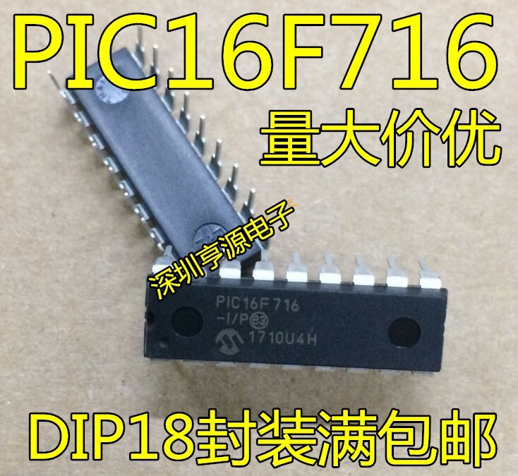 PIC16F716 PIC16F716-I/P DIP-18 Flash Microcontroller Chip Microcontroller