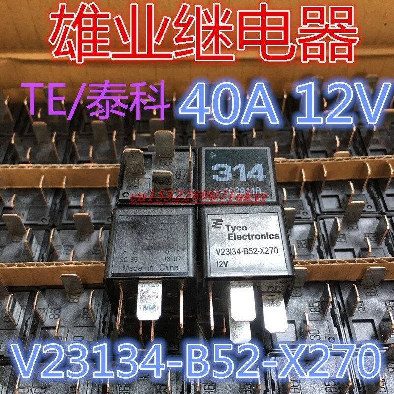 5pcs for Tyco original No.314 automotive relay V23134-B52-X270 12V 40A Replace the old version VF4-11F11 12VDC 40A 5M5T-14B192