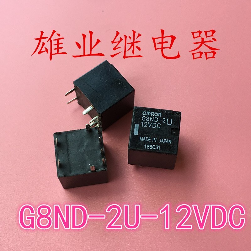 New original spot G8ND-2U 12VDC for Omron relay 8-pin universal G8ND-2UK