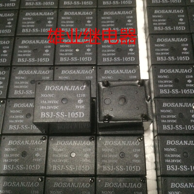 BSJ-SS-105D New original relay 10A 5V T73 BSJ-SS-105D