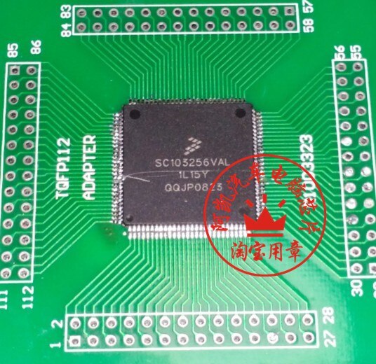 SC103256VAL 1L15Y 112 feet a car chip, quality assurance. Driver Auto Chip Automoitve Module