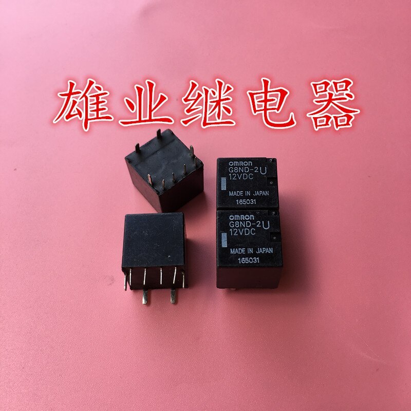 New original spot G8ND-2U 12VDC for Omron relay 8-pin universal G8ND-2UK