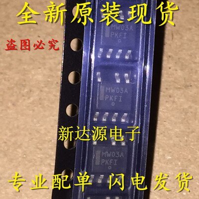 Recommend BUY Best Quality 100% original  MW03A MW03   SOP7 Chip
