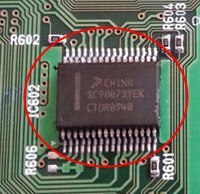 5Pcs SC900739EK for Cadillac CTS body computer high brake lights short-circuit chip Driver Auto Chip Automoitve Module