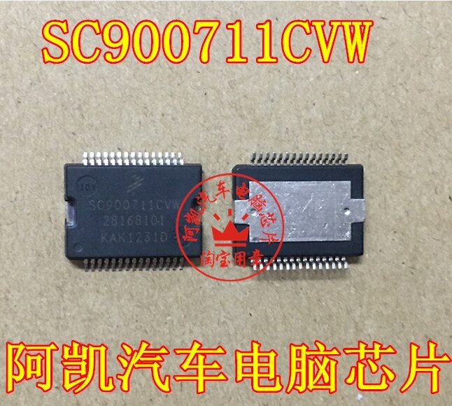 28168101 for Delphi SC900711CVW MT80 idle computer plate throttle chip can play Driver Auto Chip Automoitve Module