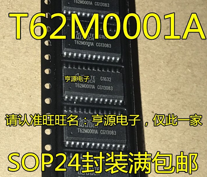 T62M0001 T62M0001A SOP24 T62M power amplifier reverb chip