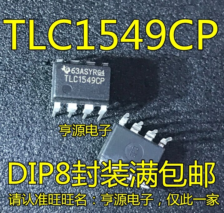5pcs New TLC1549 TLC1549CP converter chip into the DIP - 8 can play