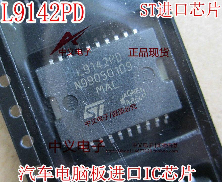 5Pcs L9142PD New Auto Modules