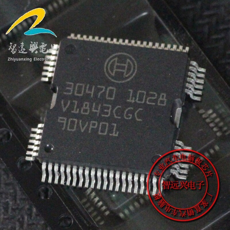 5pcs/lot  30470 on-board Computer chip Car chip car ic QFP64 for ECU Board Performance Chip Chips ICs