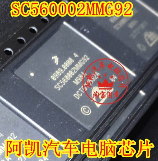 SC560002MMG92M98A car computer board Driver Auto Chip Automoitve Module