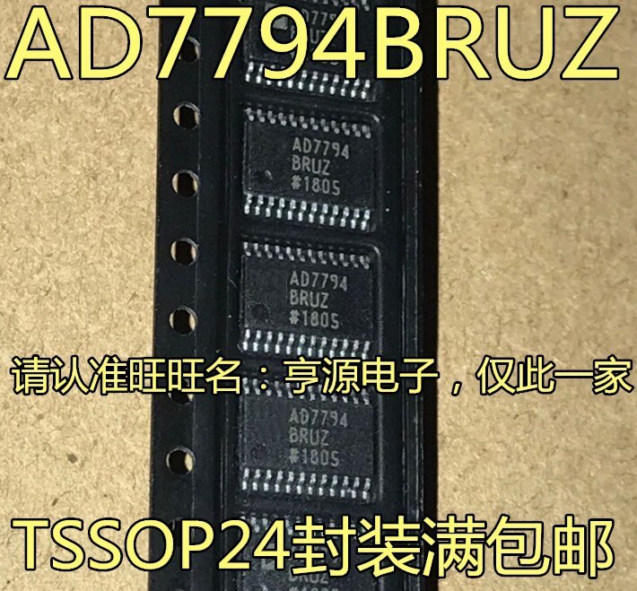 Imported from AD7794BRU AD7794BRUZ AD7794 TSSOP24 adc chip