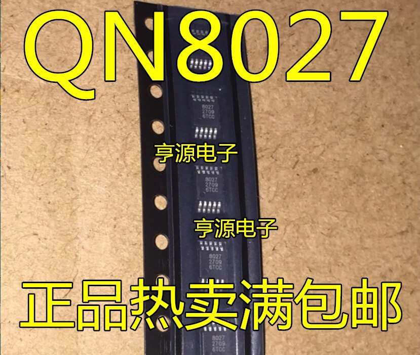 QN8027 QN8027-SANC FM FM transmitter chip IC patch MSOP10