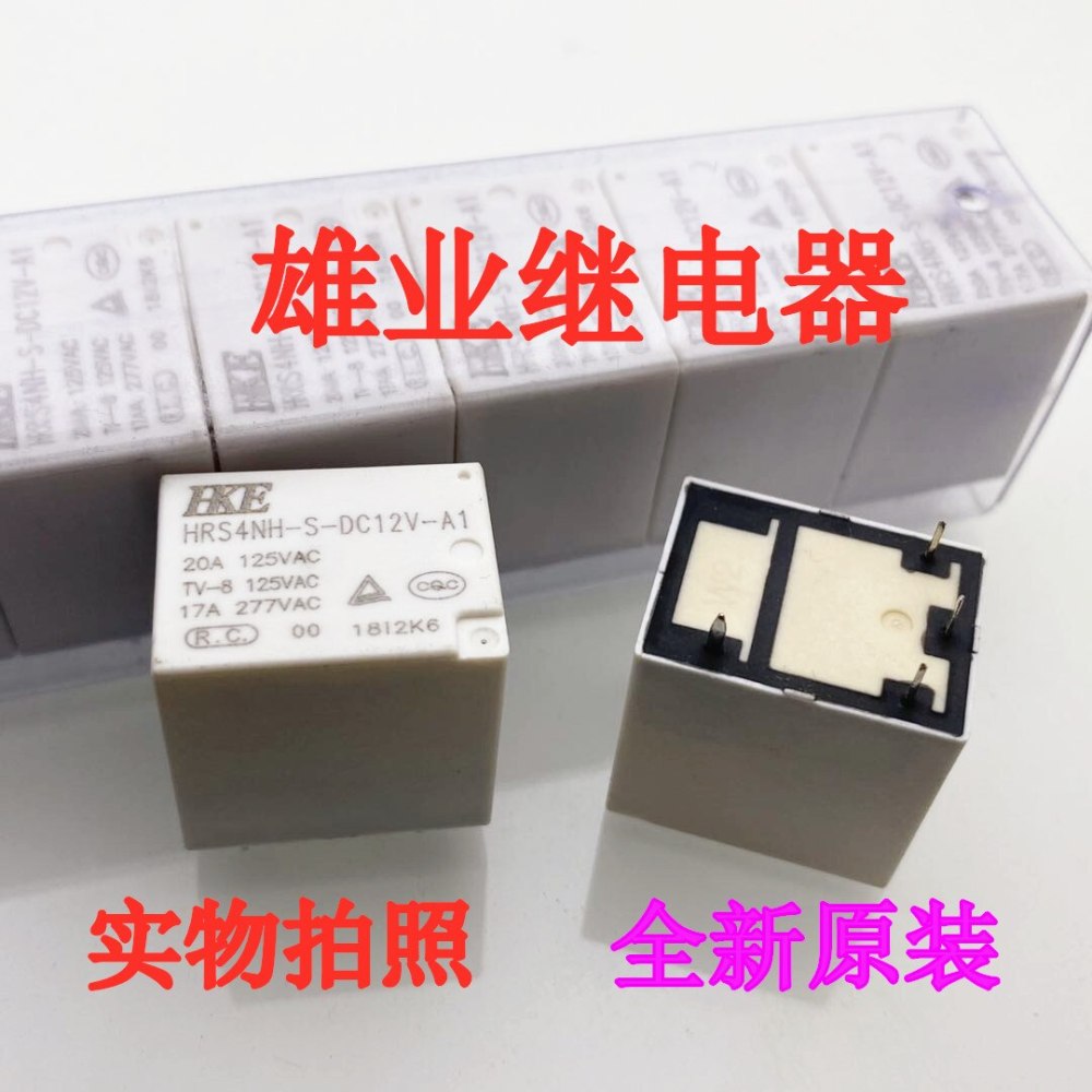 5pcs HRS4NH-S-DC12V-A1 12V for HKE Relay 20A 4-pin HF152F-T 012-1HT