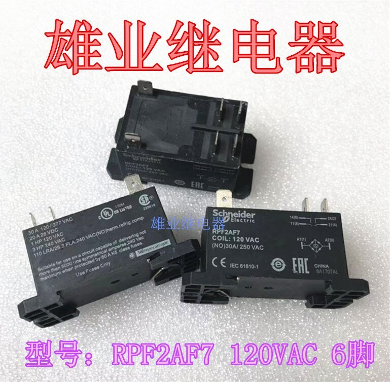 RPF2AF7 120VAC for Schneider Relay 92S7A22D-120 6-foot AC