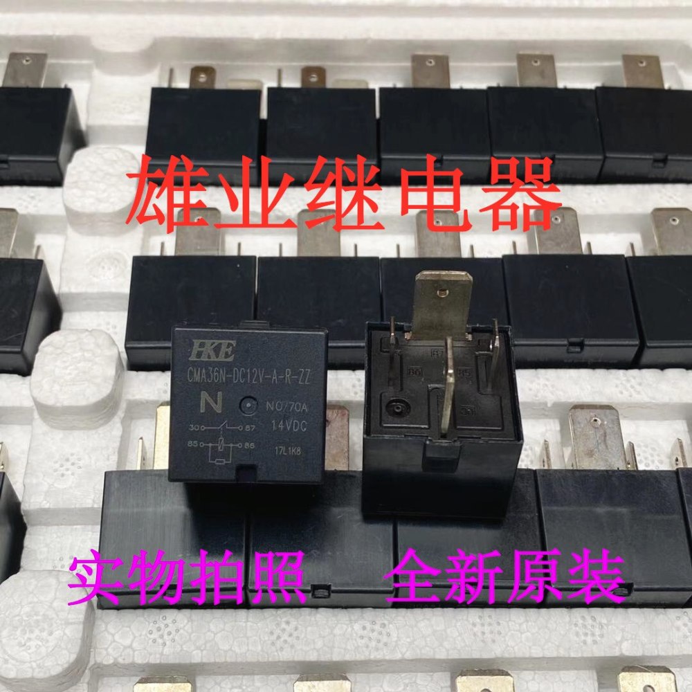 CMA36N-DC12V-A-R-ZZ 12V 70A for HKE automotive relay HFV7