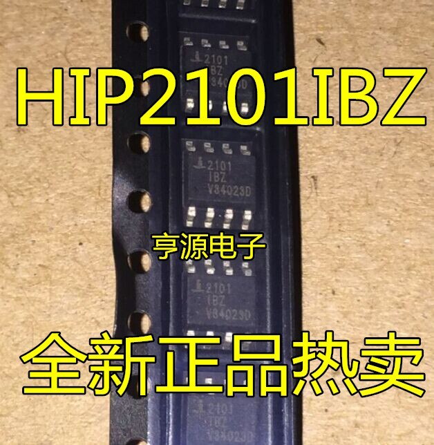 HIP2101 HIP2101IBZ HIP2101IB 2101IBZ SOP-8 foot patch driver IC chip