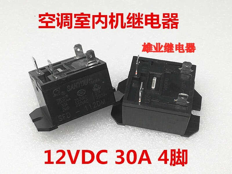 SFD-112DM 12V Air Conditioner Indoor Unit Air Conditioning Relay JQX-37F-12-1H