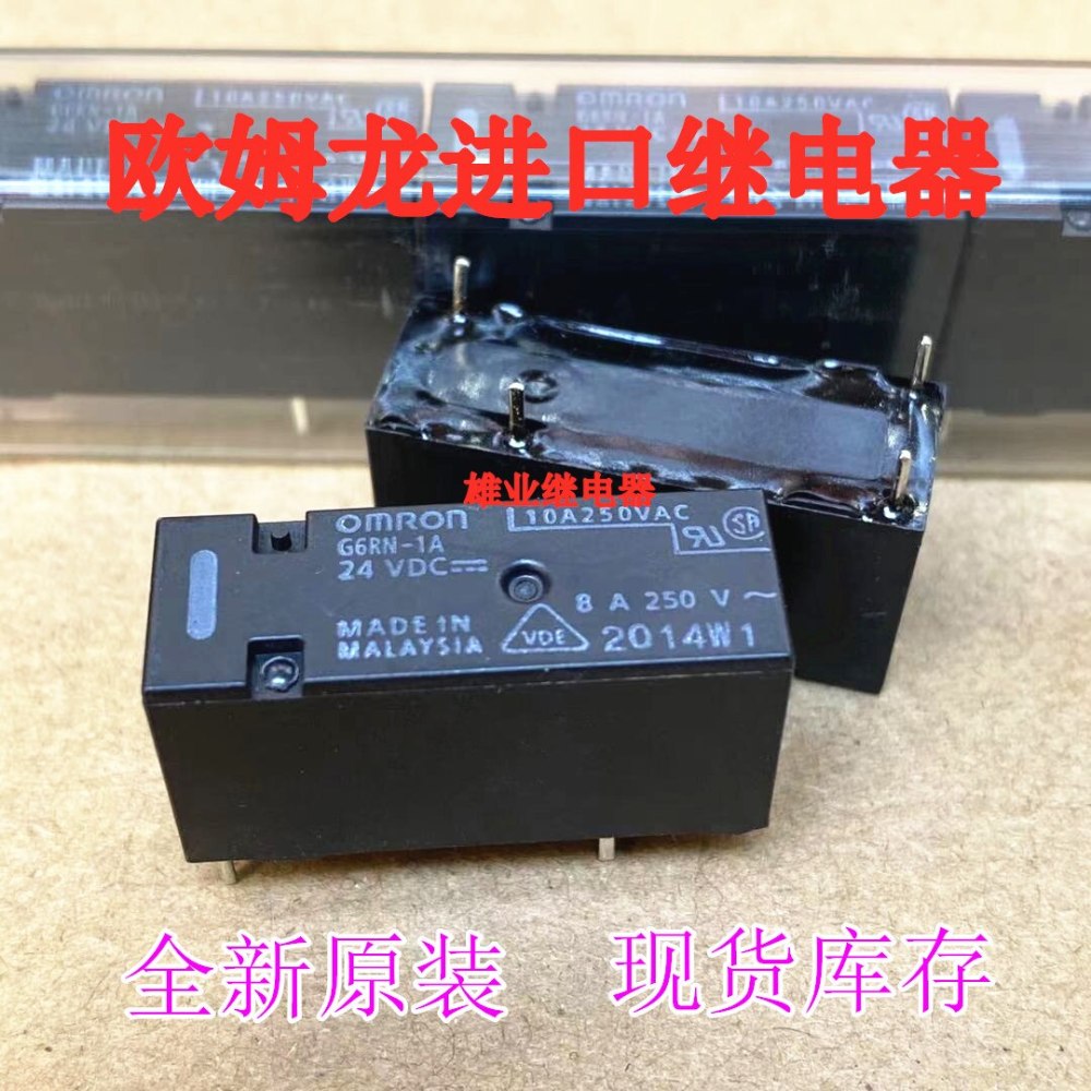 New original G6RN-1A 24VDC 4 pin 8A for Omron relay G6RN-1A-ACD