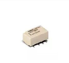 UD2-5NU automotive signal relay brand new patch eight pins