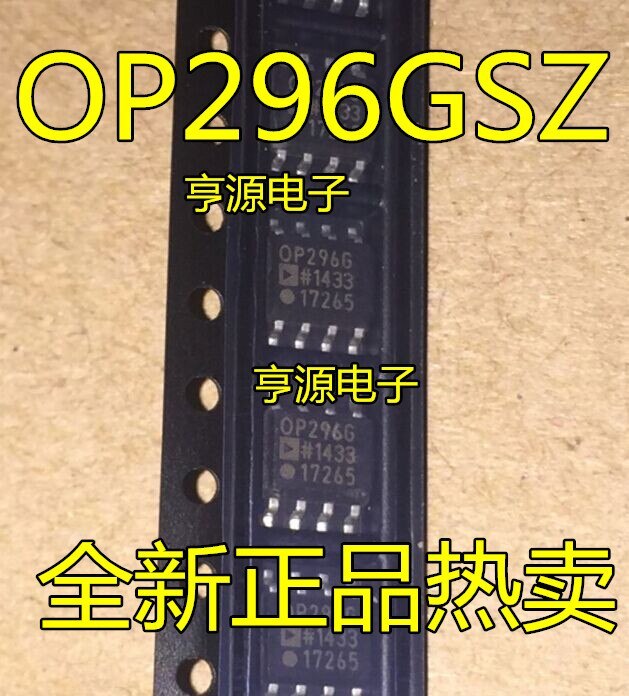 5pcs OP296GS OP296GSZ OP296G OP296 SOP8 operational amplifier chip