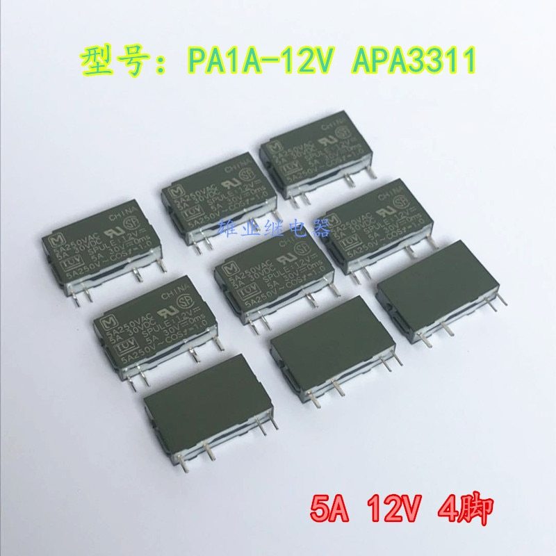 5pcs for Panasonic PA1a-12V Relay APA3312 5A 4-pin PA1a-12V