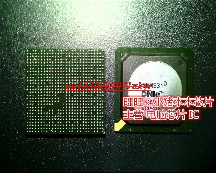 SEMS31    New&original